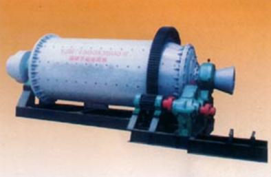 節(jié)能型球磨機