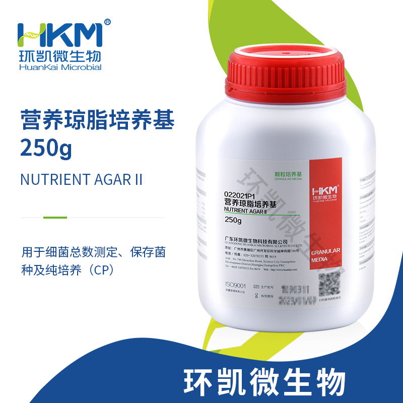 022021P1 營養瓊脂顆粒(20版藥典) 250g/瓶
